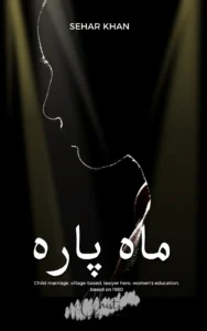 Mahpara Urdu Novel by Sehar Khan