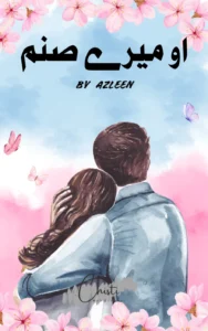 O Mere Sanam by Azleen