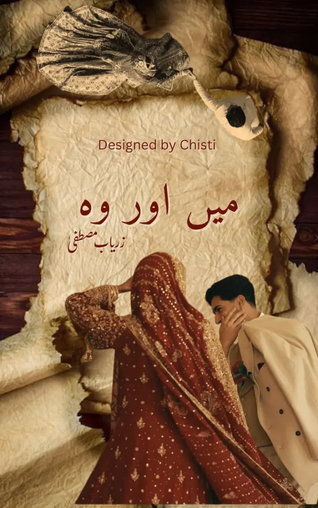 Mai aur wo by Zaryab Mustafa 1 Mai aur wo urdu novel