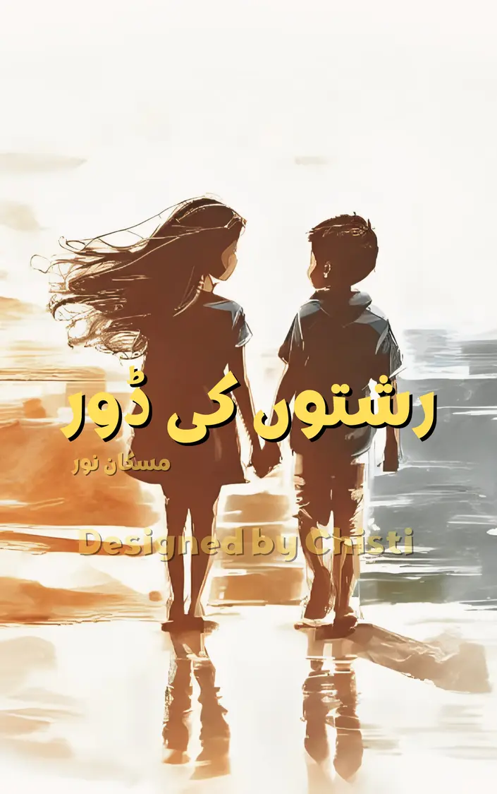 Rishton Ki Door By Muskan Noor - Novel-hut.com