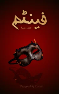 Phantom By Noorain Shahbaz urdu novel